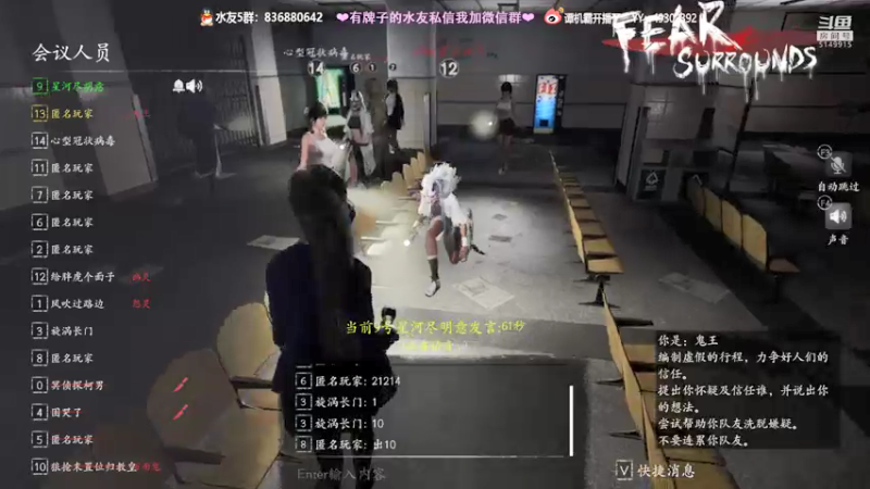 【2022-01-08 00点场】谭机霸开播了：⭐【霸霸】新人第二天直播！⭐