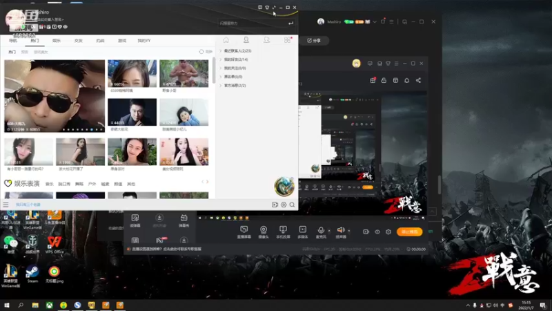 【2022-01-07 15点场】渝万丶假珈百璃：珈百璃：美好的一天从遇到我结束