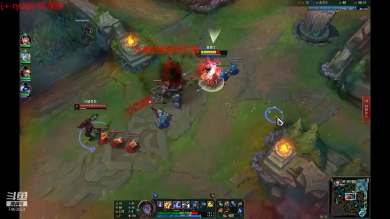 【2022-01-08 00点场】内涵段子丶影子c：水晶定位赛 7463664