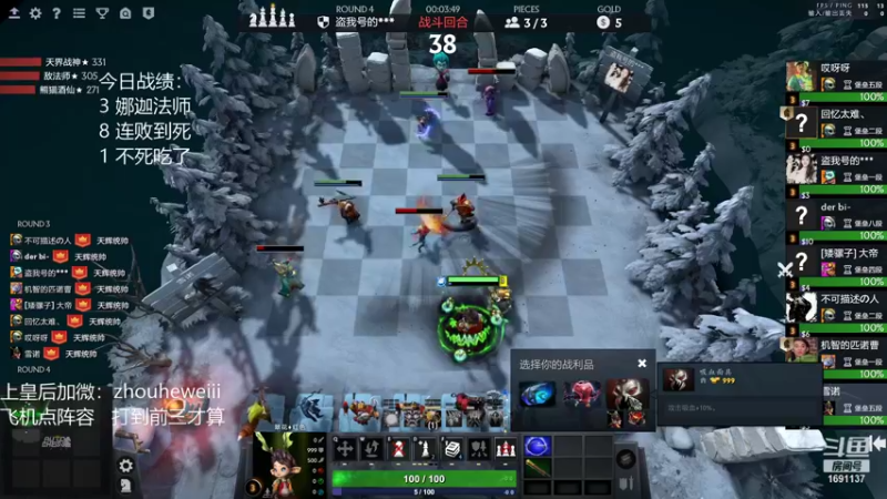 【2022-01-07 20点场】囧啥都不懂雪诺：开启骚套路模式