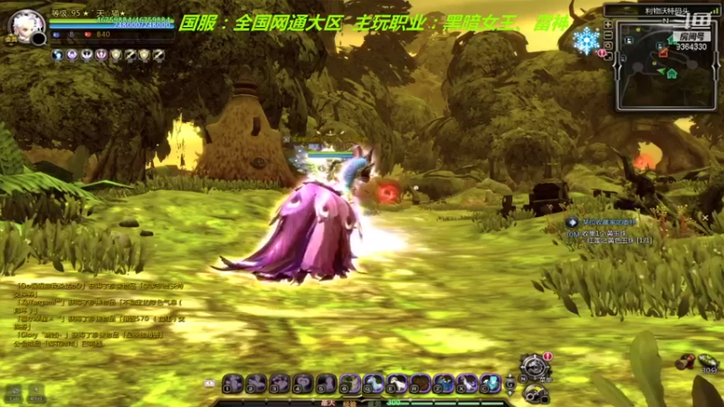 【2022-01-08 14点场】竿神天猫：打打特殊委托