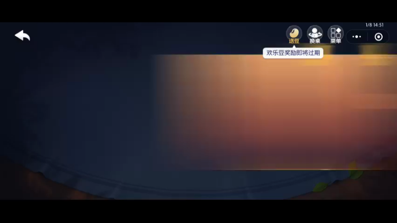 斗地主4