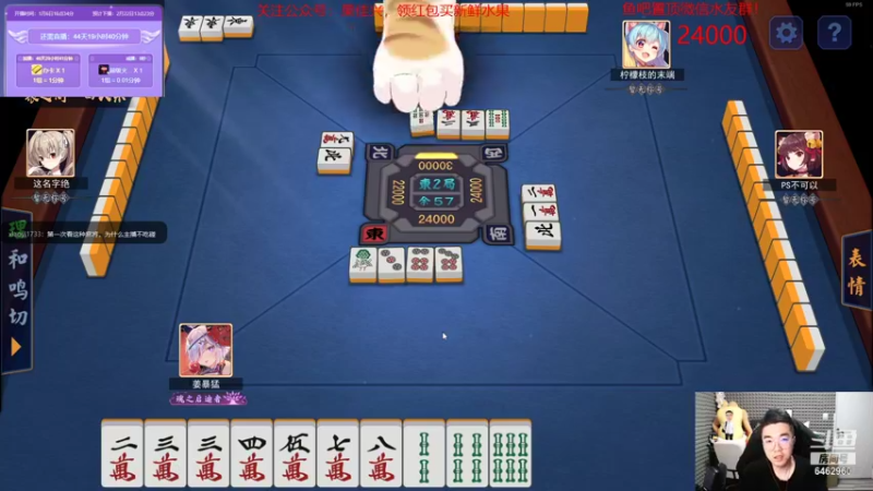 【2022-01-08 17点场】姜姜姜乐涵：自从连播开始的第174天