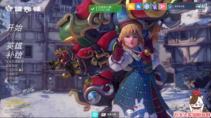 【2022-01-08 01点场】阿邦就是小苞米：我今天可太困了