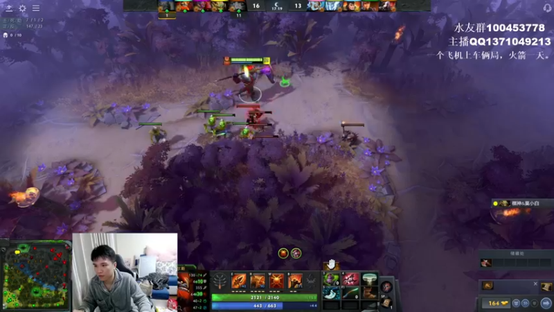 【2022-01-05 19点场】青择_：核心教学and辅助教学！ 54752