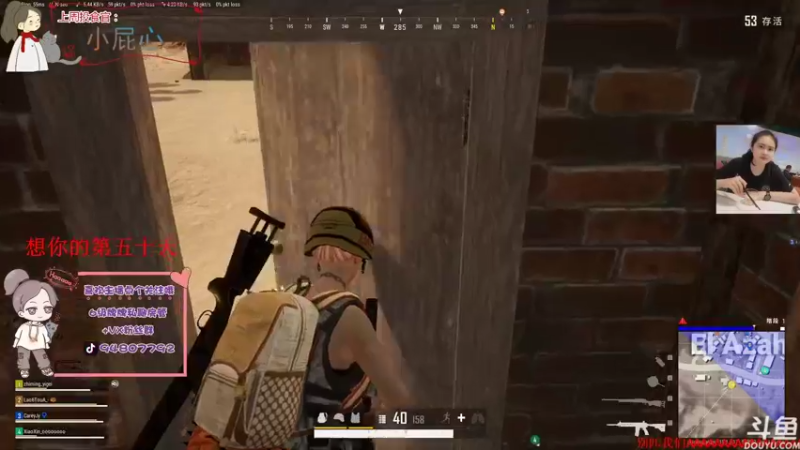 【2022-01-07 21点场】哦呦orz：【小奶团】人在囧途