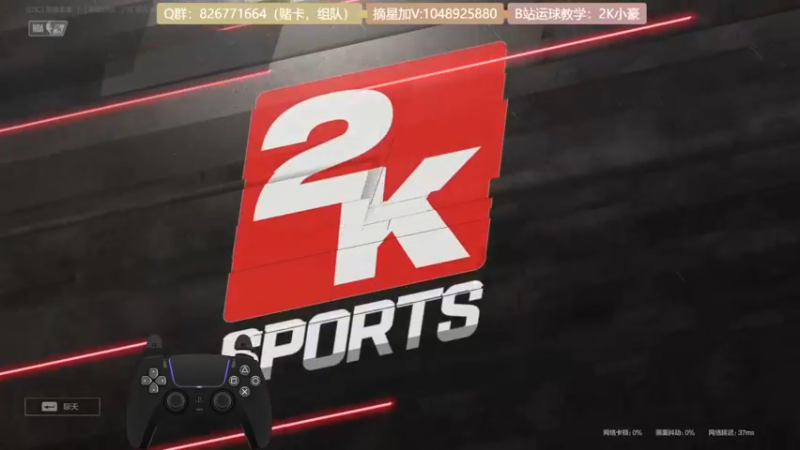 【2022-01-07 23点场】KC丶小豪：小豪：Kobe~~