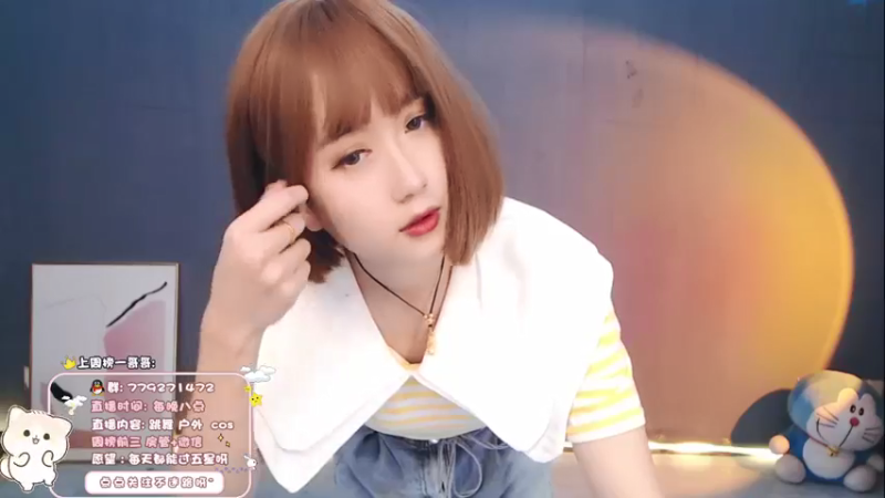 【2022-01-08 21点场】哈尼九：成都1米8气质美女主播