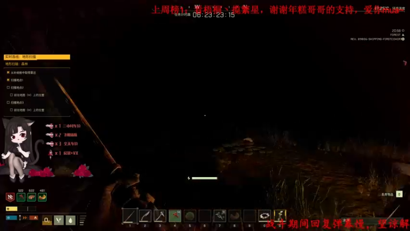 【2022-01-08 14点场】Qf小冷子丶：颜值天花板！