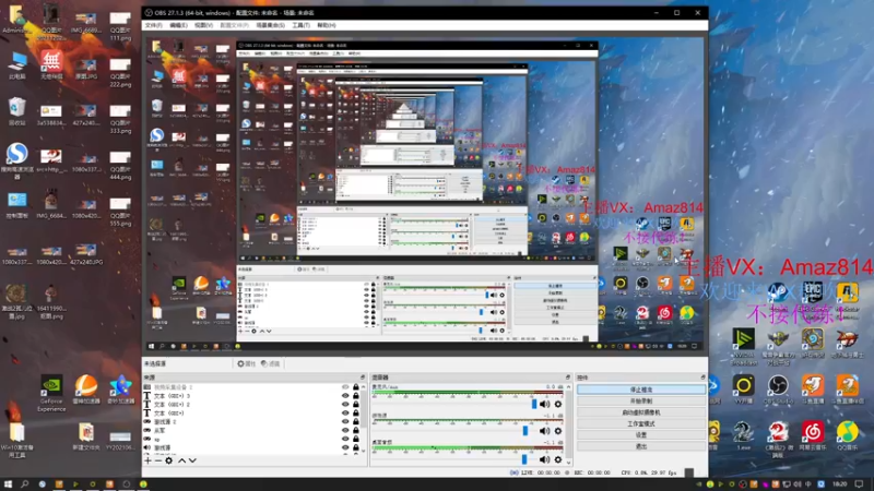 【2022-01-07 18点场】小卑鄙丶iwnl：我可真是太会了兄弟们！