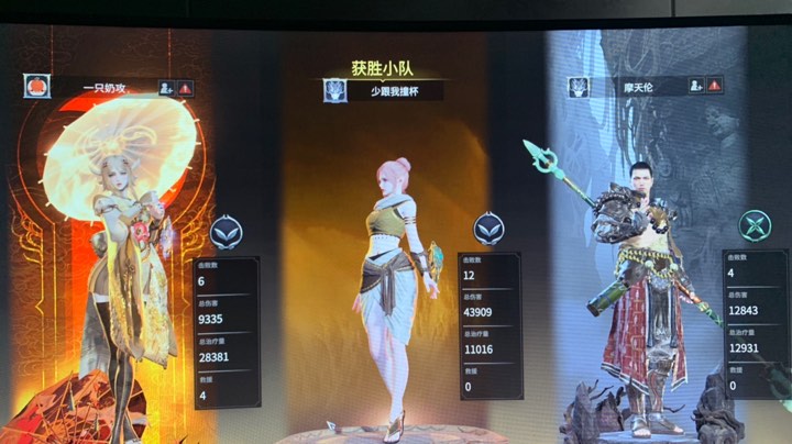 嘎嘎摆