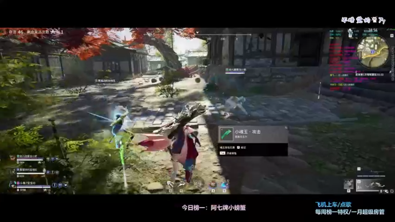 【2022-01-05 21点场】奶凶奶凶的7宝宝：我喜欢的人身上有光 光而不耀 余光同尘