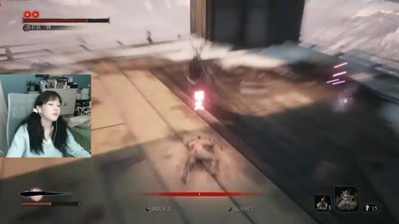 【2022-01-08 00点场】iu可可曾：双背只狼,双倍亲密度!