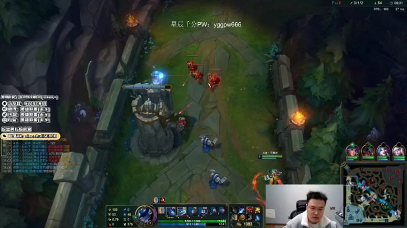 【2022-01-08 16点场】jjking剑姬：世界第一剑姬，峡谷无敌手！