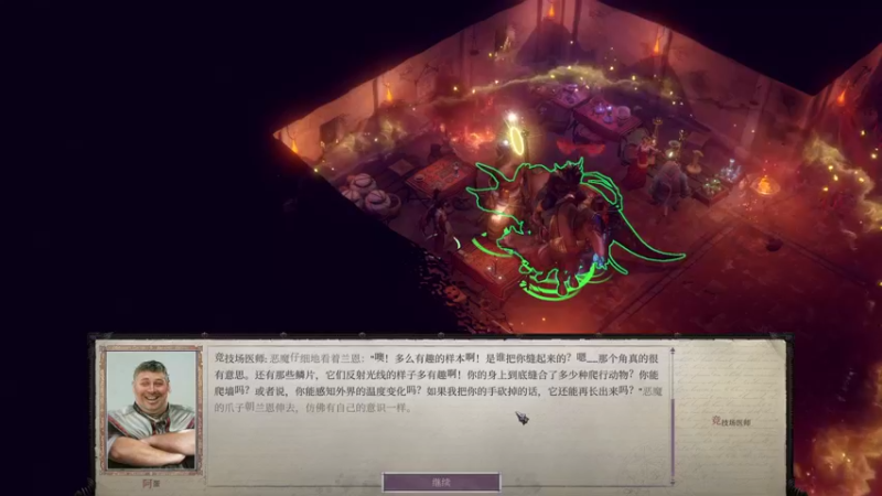 【2022-01-08 01点场】完蛋蛋蛋树：hello~❤