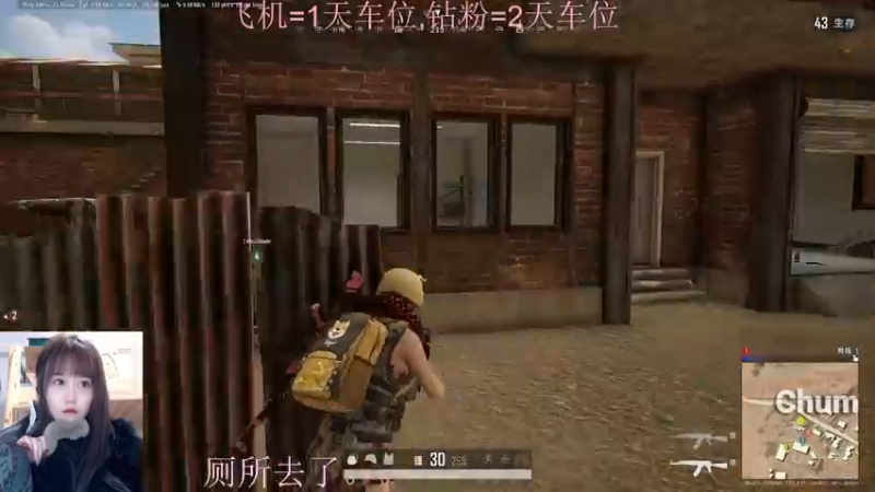 【2022-01-08 02点场】小珊子z：母狼出征,寸草不生