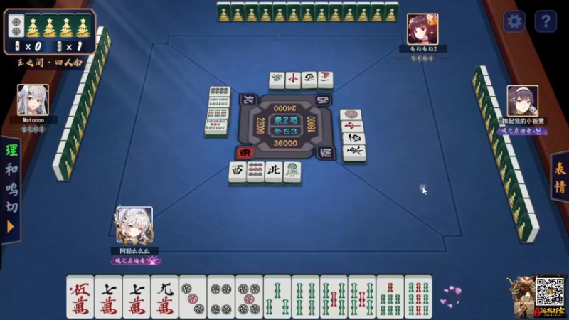 【2022-01-07 23点场】阿聪丷：【阿聪】周末愉快咯~
