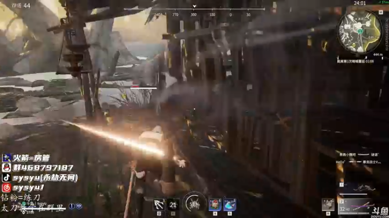 【2022-01-08 11点场】sysyu：sy：新年快乐！赛前猛猛练！