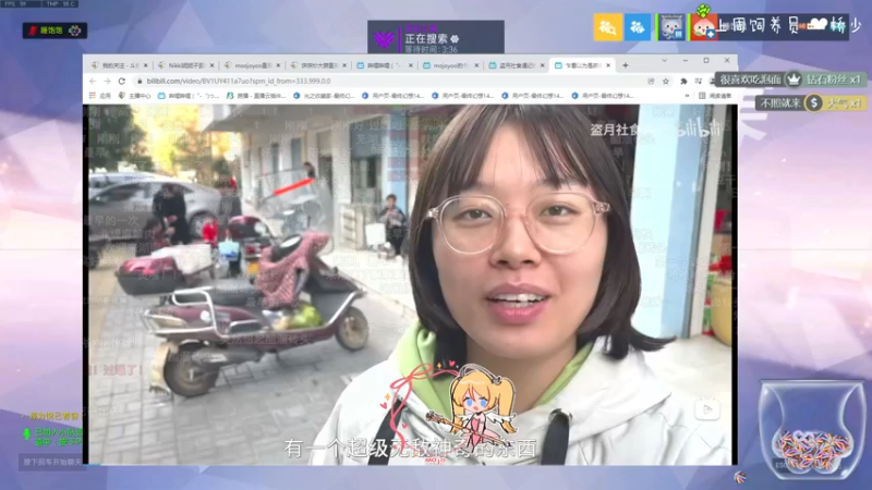 【2022-01-07 21点场】moojoyoo：新年快乐啊 2406969