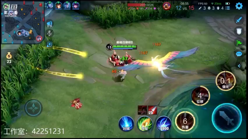 【2022-01-07 22点场】夏童露露：巅峰冲第一 10012556