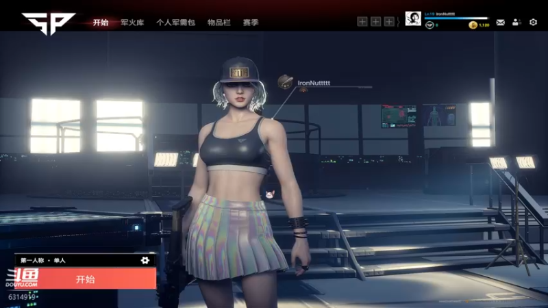 【2022-01-05 18点场】IronNuttttt：【坚果】娱乐天花板