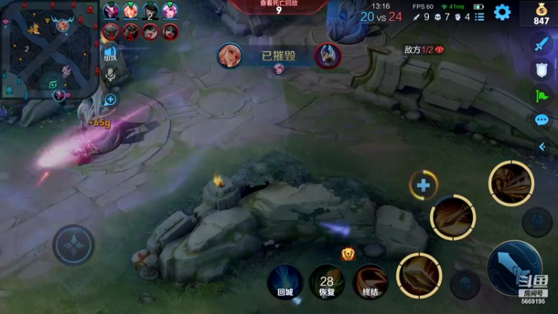 【2022-01-07 23点场】亚瑟王丶Z：新赛季第二天王者段冲冲冲