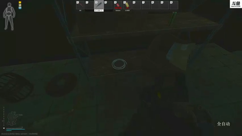 【2022-01-07 00点场】李白白Oo：【李白】新年伊始，愿你健康平安。