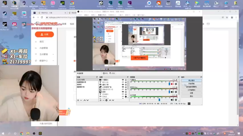 【2022-01-07 18点场】一罐灰灰酱OvO：啊哈哈哈哈哈哈哈哈哈哈 *-*