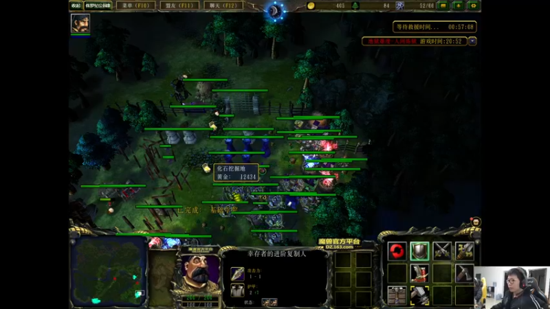 【2022-01-08 18点场】余小C真的很强：余小C：余人来了，新赛季第一天