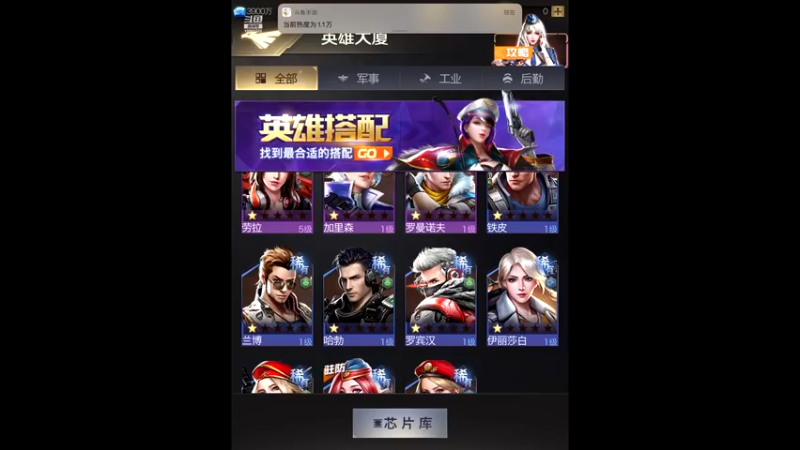 【2022-01-08 14点场】旧歌在此：旧歌在此	的直播间