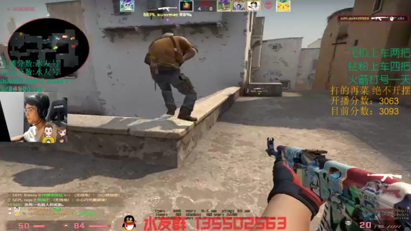 【2022-01-08 00点场】可可爱爱c2h：【c2h】5epl  菜也不摆！