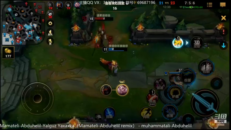 【2022-01-07 22点场】惊蜇：惊蜇：单排80%胜率宗师AD