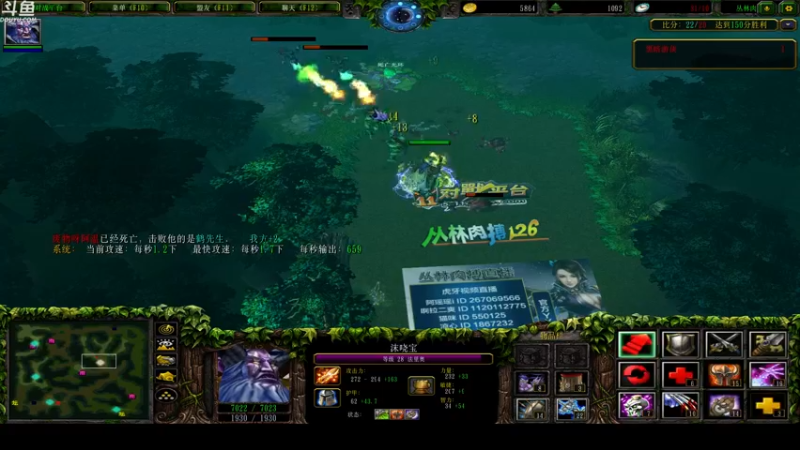 【2022-01-07 20点场】wenshen589：睡过头了！