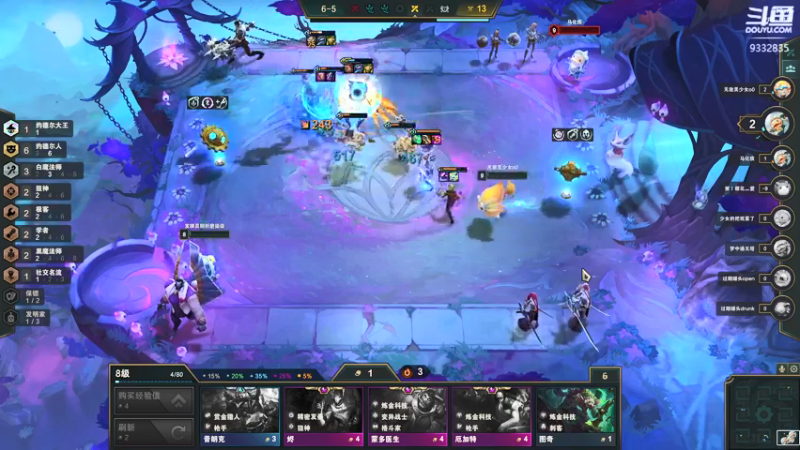 【2022-01-08 19点场】峡谷跳跳染：周6快乐！！✿ﾟ▽ﾟ)ノ