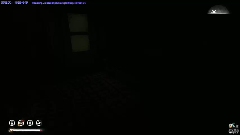 【2022-01-08 21点场】泫漓：漫漫长夜 暖暖寒冬