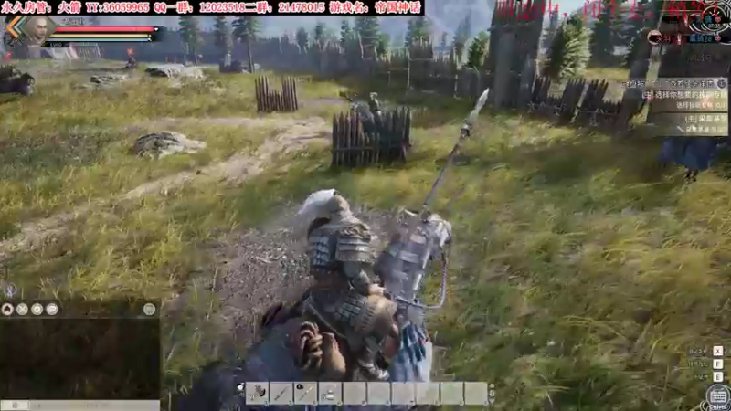 【2022-01-07 07点场】老田啦：【二哥】备战