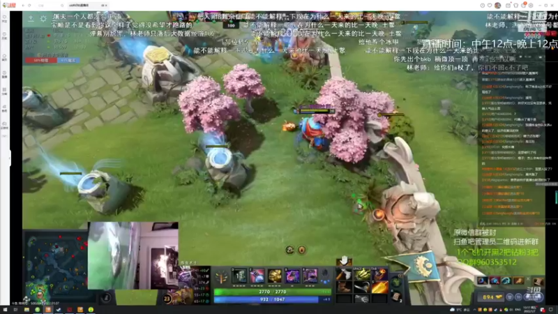 【2022-01-07 13点场】亚瑟归来丶：一看就会的1号位教学