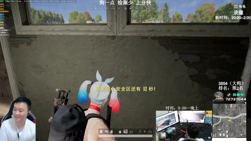 【2022-01-08 05点场】狙击教官：对狙没输过？？？