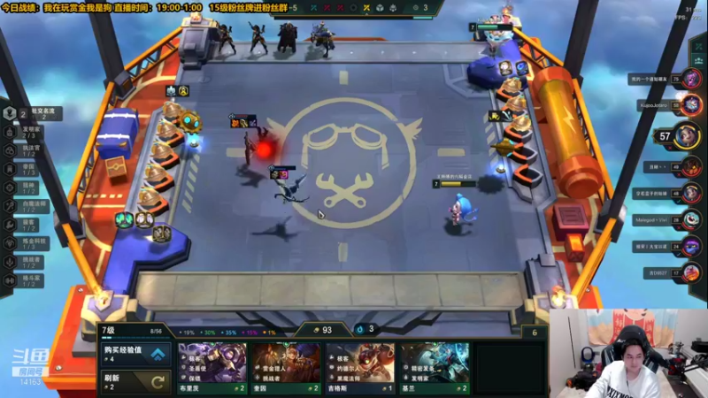 【2022-01-08 03点场】草莓：草莓：兄弟们这次我真的悟了