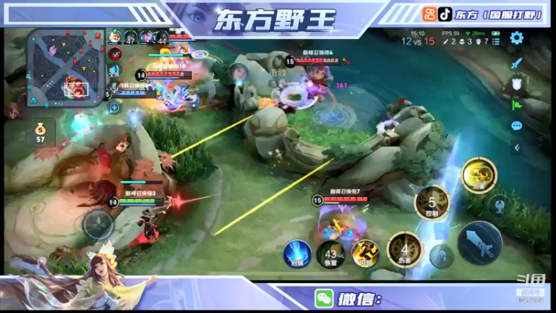 【2021-12-31 22点场】东方五国服打野：国服老虎东方冲击巅峰第一