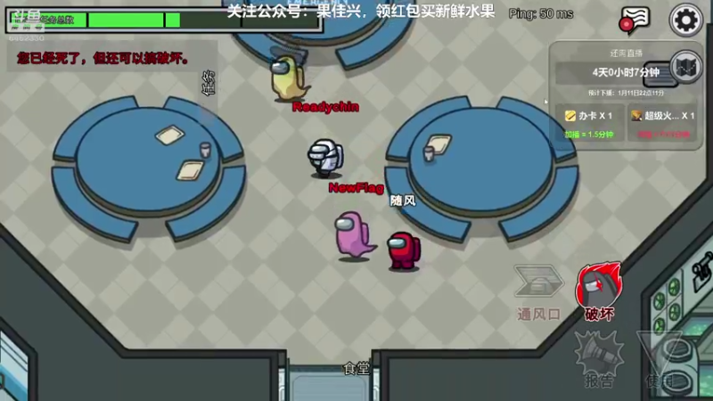 【2022-01-07 22点场】大魔王马小跳：你好，2022 6462330