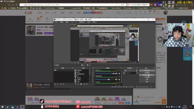 【2022-01-02 21点场】Sideny蛇：【8694】今年一定要继续努力！！！