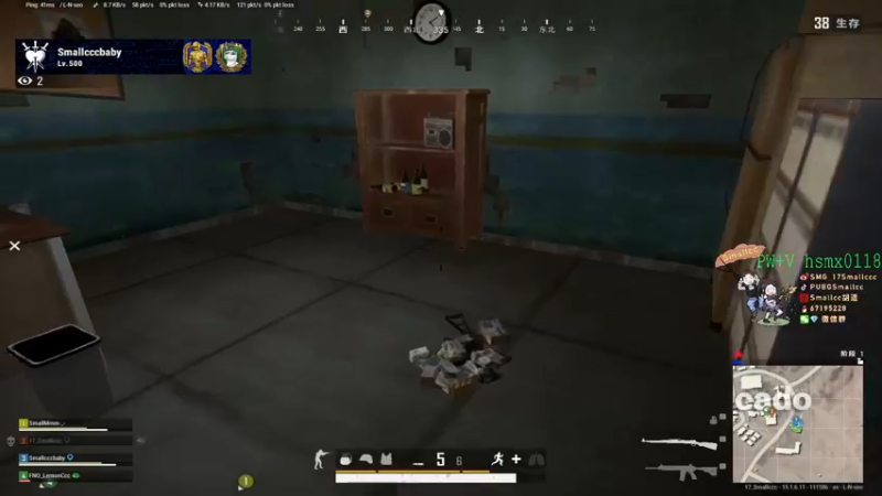 【2022-01-08 04点场】SMG17Smallccc：2022一定要快乐 7889732