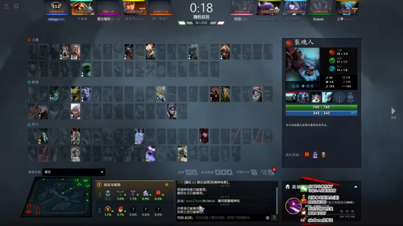【2022-01-07 21点场】inflame丶hyz：小号出个分~
