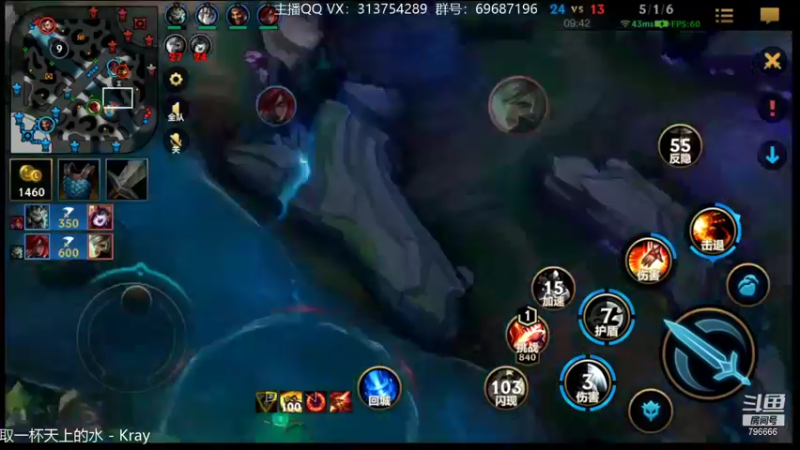 【2022-01-08 02点场】惊蜇：惊蜇：单排80%胜率宗师AD