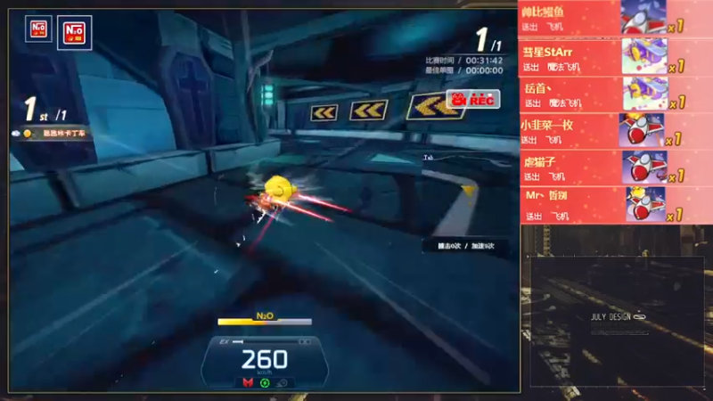 【2022-01-07 23点场】AMG小牧：好久不玩~练一练~