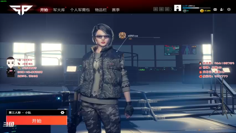 【2022-01-08 13点场】x8N1ce：[x8]随便玩玩~