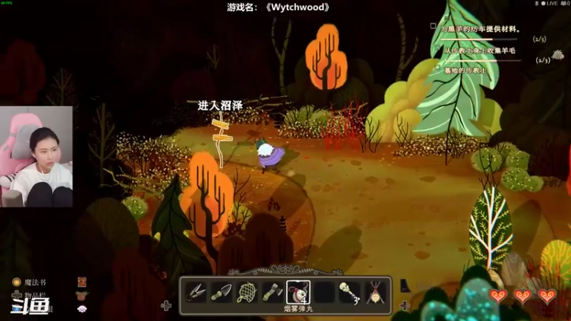 【2022-01-08 15点场】十三三三：十三：不能出门的第17天