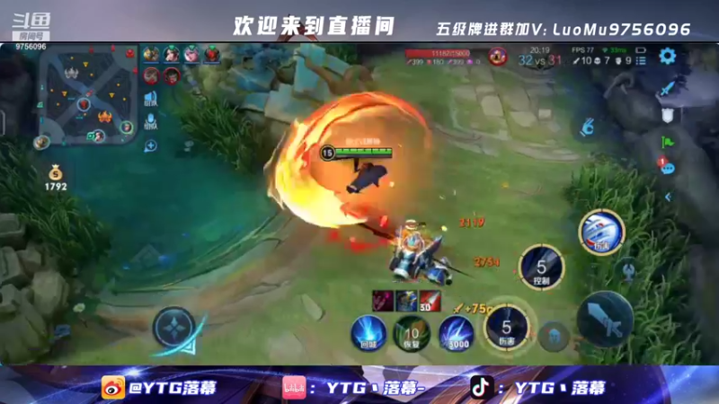 【2022-01-07 20点场】YTG丶落幕：老王诺诺落幕三排上王者