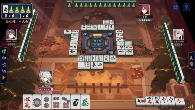 【2022-01-07 20点场】苏烟Iris：2022年要成为更好的自己~